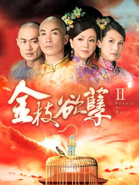 福利姬-萌犬一只-整理合集（二）[254p+47v/6.5G]